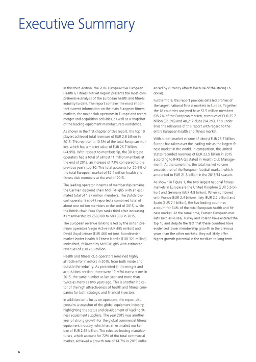 European Health and Fitness Market Report 2016